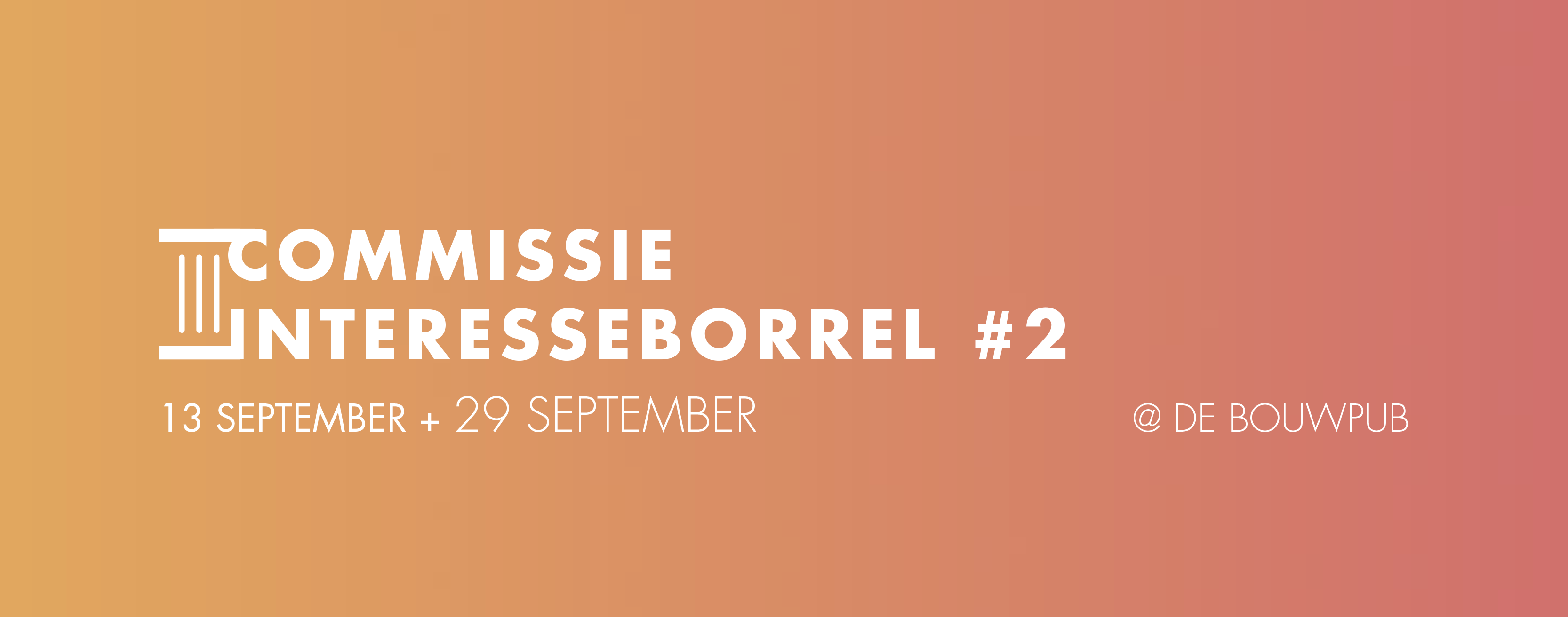 Commissie-interesseborrels